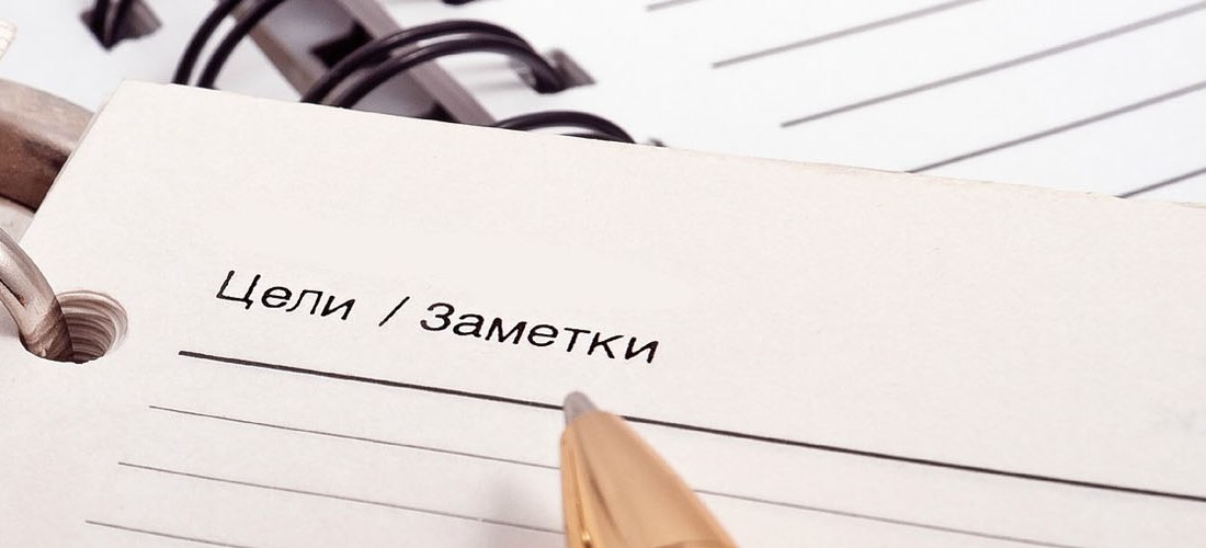 Об администрации»